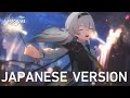WHITE NIGHT · Music Video (Japanese Version) - Honkai: Star Rail 2.0 OST