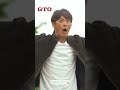 ❬❰ 第1話✂︎切り抜き ❱❭生徒のためなら...🔥#ドラマGTO #反町隆史