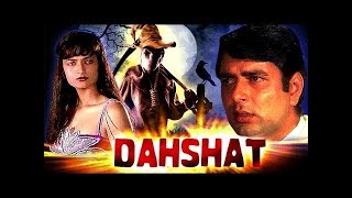 Dahshat 1981 - दहशत l Superhit Action Movie l Navin Nischol , Sarika , Om Shivpuri , Nadira