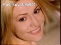 Рекламный блок каналов Интер май 2004 г 1 Рекламный блок каналов Интер май 2004 г 1