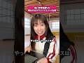 怖い体育教師VS明るすぎるミュージシャン生徒 #dtm #作曲 #ギター #ベース #バンド