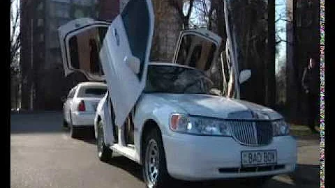 происхождение слова лимузин и такие авто в Днепропетровске
