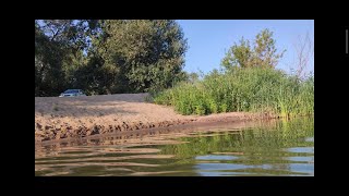 картинка: Дарьинск - озеро, центр!!! 10.07.2025