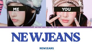 [Sing With Me] NEWJEANS- NEWJEANS [KOROKE] KPOP