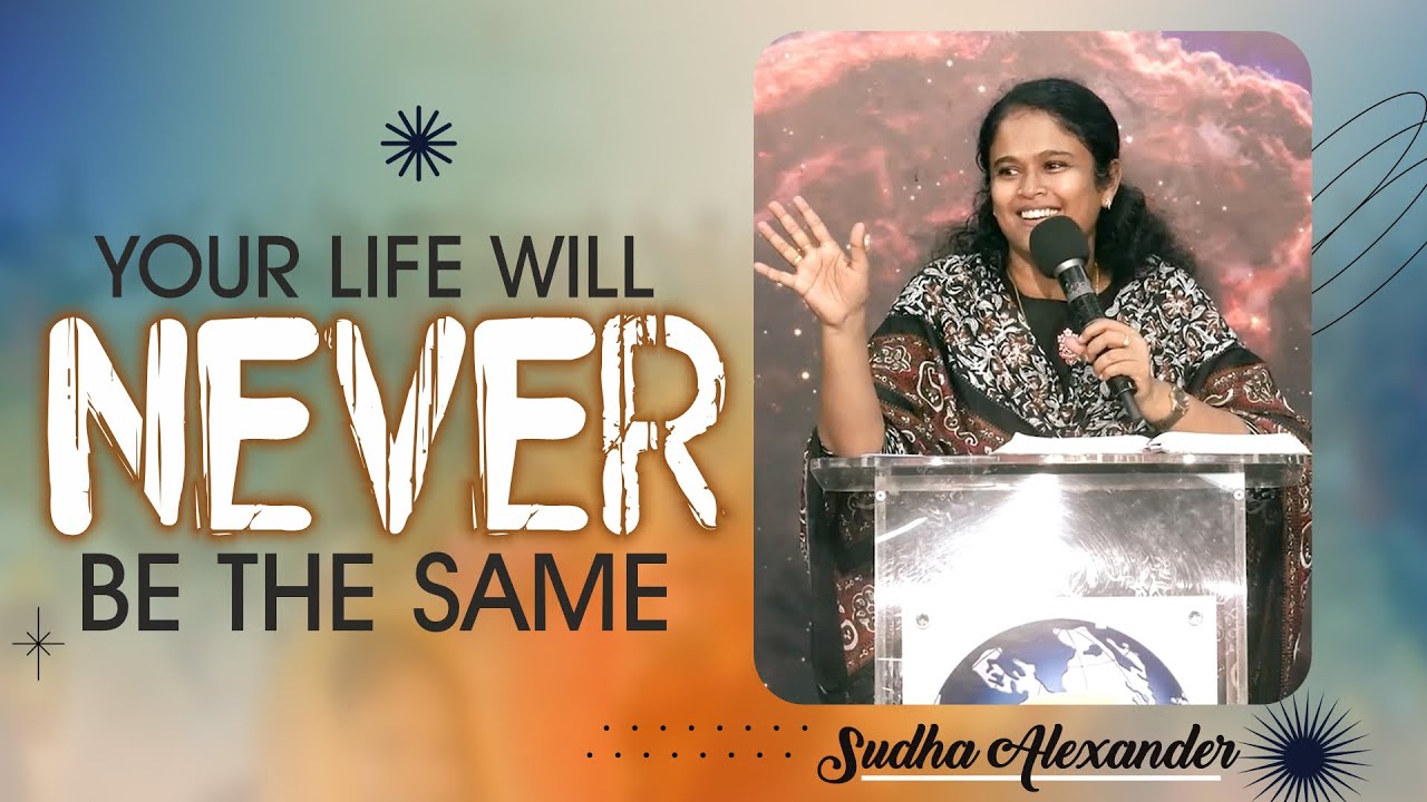 Your life will never be the same | Sudha Alexander