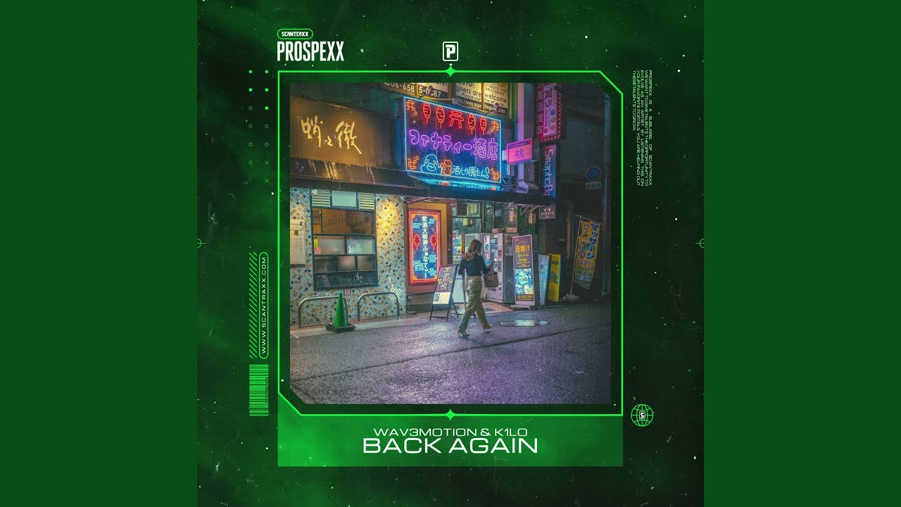 YouTube에서 Back Again 보기 YouTube에서 Back Again 보기