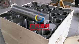 wedge wire strainer