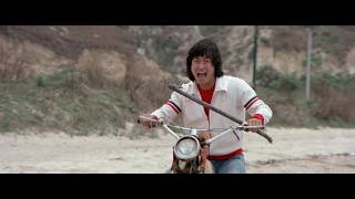 Killers on Wheels (1976) [Vinegar Syndrome Archive Blu-ray Promo Trailer]