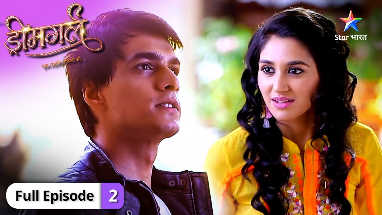 Dreamgirl | Kya Mumbai ja payegi Laxmi? | FULL EPISODE-02  #starbharatromance #Dreamgirl