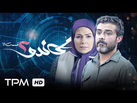 غاندو مسلسل الشرطة الجديد الحلقة 11 الموسم الثاني