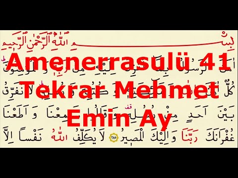 Amenerrasulü  41 Tekrar Mehmet Emin Ay