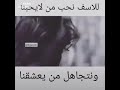 نور و مرتضى