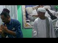 الشيخ الجيلي أبوالدخيرة هياكم نعبي السيرة زاوية ابناء الشيخ عوض الجيد الخدام الرجبية 