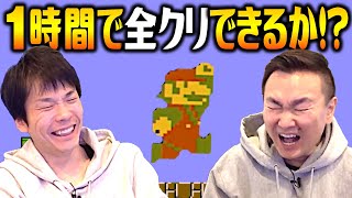かまいたちの全スケジュール テレビ ドラマ 出演予定 ラジオ 雑誌 新聞 本 Cd Dvd 動画 映画 コンサート ホームページ ファンクラブ 舞台挨拶 インスタグラム Twitter他 全部チェキラ