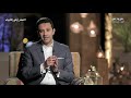 برنامج مصر أرض الأنبياء الحلقة التاسعة والعشرون قصة نبي الله دانيال رضي الله عنه برنامج مصر أرض الأنبياء الحلقة التاسعة والعشرون قصة نبي الله دانيال رضي الله عنه