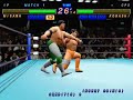 Zen Nippon Pro Wrestling Featuring Virtua Arcade Zen Nippon Pro Wrestling Featuring Virtua Arcade