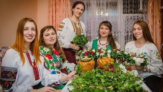 Ukrainian wedding - Барвінок по - роздільськи!