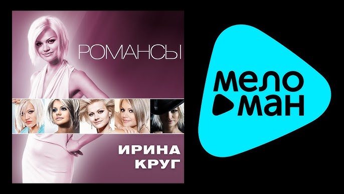 Ayol katta klitorisni soradi Gang Bang porno filmini tomosha qiling