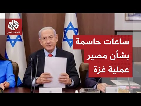 كابوس جديد يربك جيش الاحتلال في مدينة غزة وتخبط داخلي في مواجهة مسار المعركة ضد حماس 