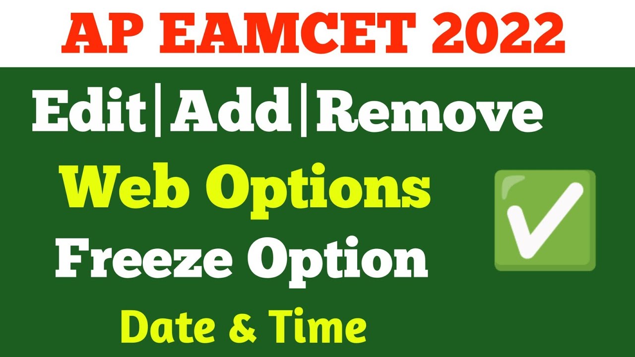 Ap eamcet web options freeze edit 2022 youtube