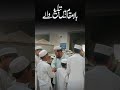 Tablighi Jamaat Ka Pyar ❤️ Bachon Ke Sath Beautiful Moment | Deeni Life#TablighiJamaat #DeeniMehnat
