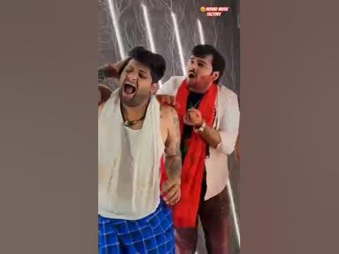 kallu holi hd video