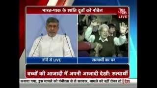 Live: Kailash Satyarthi, Malala Yousafzai receive Nobel Peace Prize 2014
