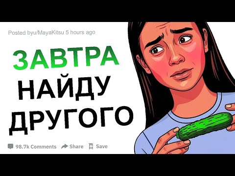 ДЕВУШКИ, БЫЛО ЛИ У ВАС НА ОДНУ НОЧЬ?