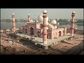 History of Badshahi Mosque