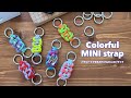 ストラップの長さ調節にも使える！パラコードミニストラップ【余った紐活用】Colorful Paracord Mini Strap | Scrap Cord Project