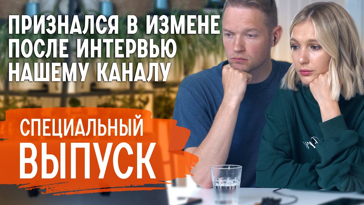 Измена в машине частное