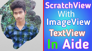 ScratchView In Aide With ImageView And Textiew?