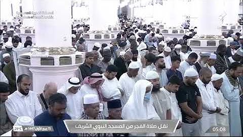 صلاة الفجر للشيخ محمد برهجي من المسجد النبوي الشريف 15 ربيع الأول 1447 فواتيح سورة فصلت 