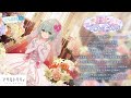 『アサルトリリィ Presents 「ゆゆゆい」LIVE!!』【ラスバレ放送局123『壇上ブライダル』深掘りタイム⏱️】