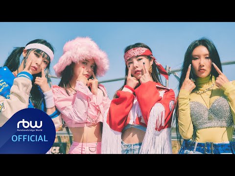 [MV] 마마무 (MAMAMOO) — ILLELLA (일낼라)