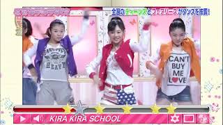 井上理香子小湊よつ葉 20120506放送 Fairies 舞蹈表演 01 フェアリーズ Inoue Rikako Kominato Yotsuha