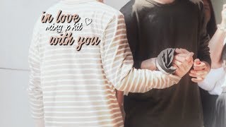 Im In Love With You Ming X Kit