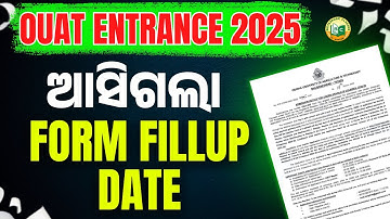 OUAT ENTRANCE 2025 //  OUAT FORM FILL UP DATE ANNOUNCED // OUAT EXAM #bidyasagarclasses