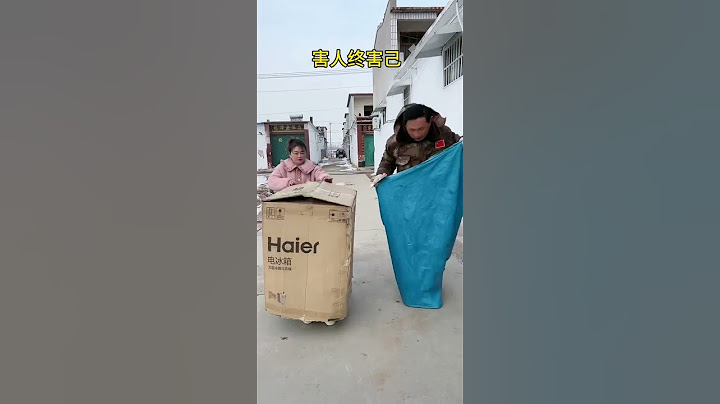 Harming Others Will Ultimately Harm Oneself.New Funny and Fail Videos 2024 #funny #youtubeshorts