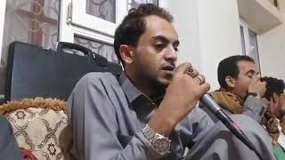 الاماكن اليمني حبيب عبد الواحد اجمل صوت واحساس