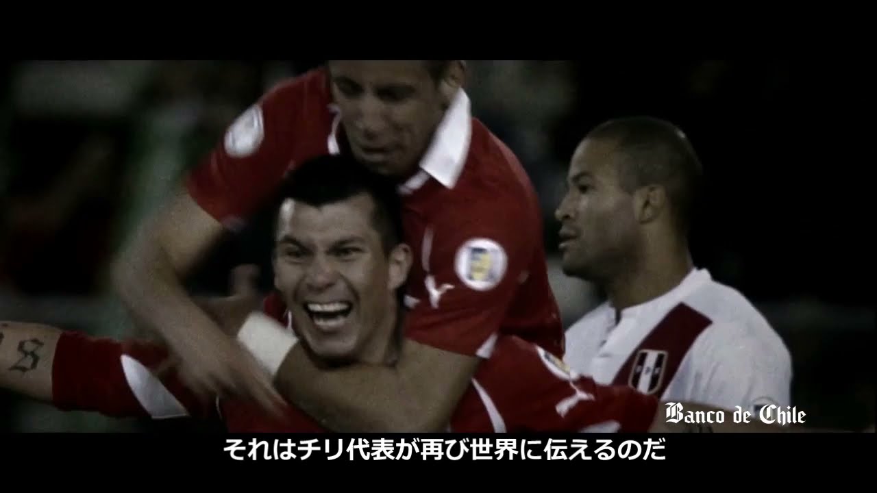 Banco De Chile 14 Youtube