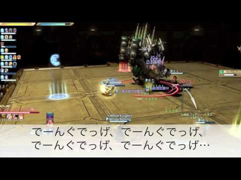 【ベース弾いた】(初回雰囲気テキトー版)アレキ律動４層ロボBGM【Windy】