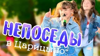 Первый день лета 🎶🌻⛱️🕶️