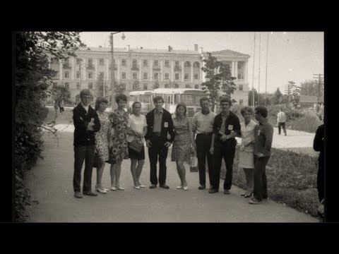 Редкие фото арзамаса 50 годов