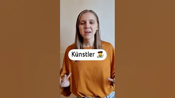 Как легко определить род существительного в немецком языке 🇩🇪 #немецкий #немецкийязык #лайфхаки