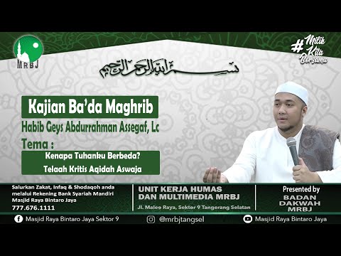 Akidah Menurut Islam Lessons Blendspace