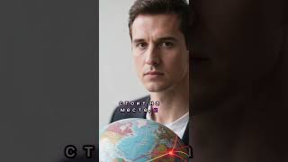 🎯 Политика и аналитика | 60 минут (последний выпуск от 23 октября 2025)