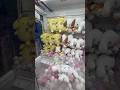 Which Sanrio stuffed you want to grab from the machine? #sanriocharacters #ufoキャッチャー #clawcatcher
