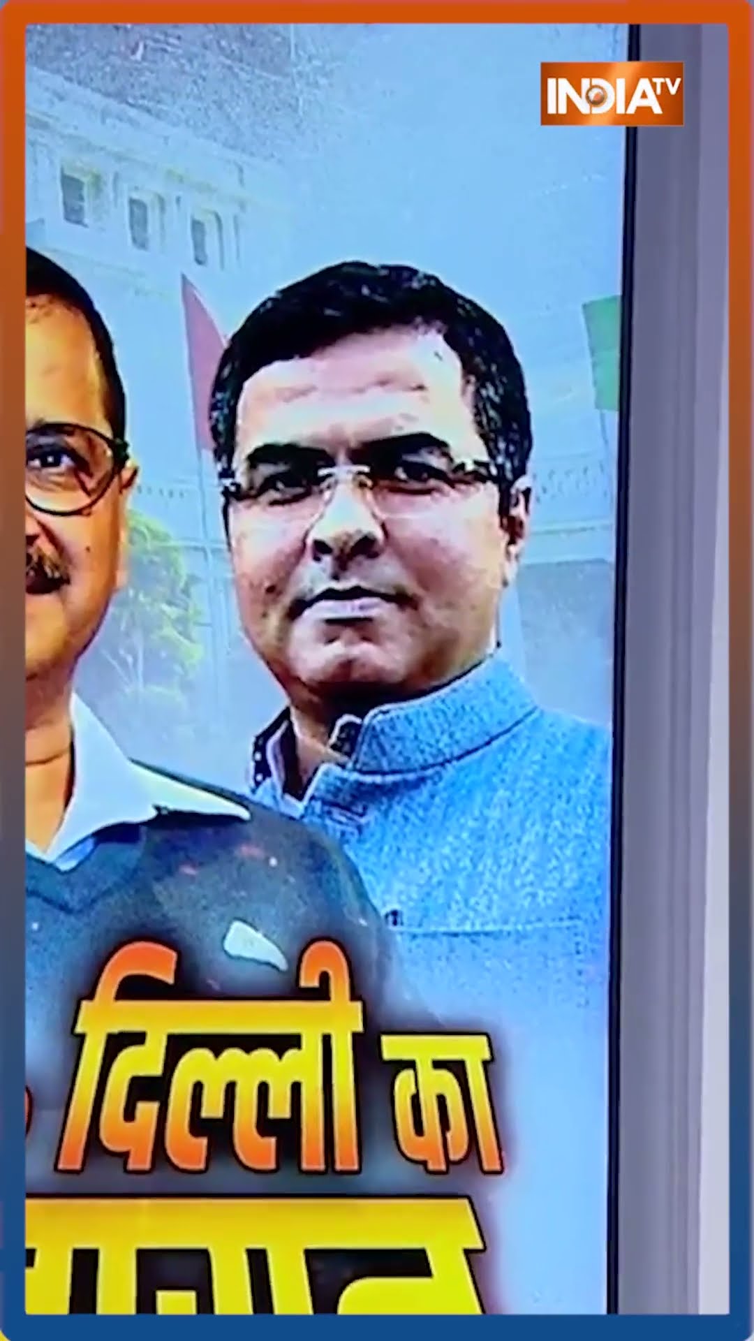 साइलेंट महिला वोटर्स ने Aggressively केजरीवाल के पक्ष में वोट किए ? #delhielection2025 #shorts