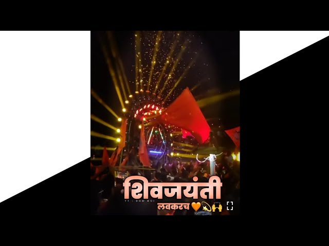 शिवजयंती WHATSAPP STATUS 🔥🧡 class=